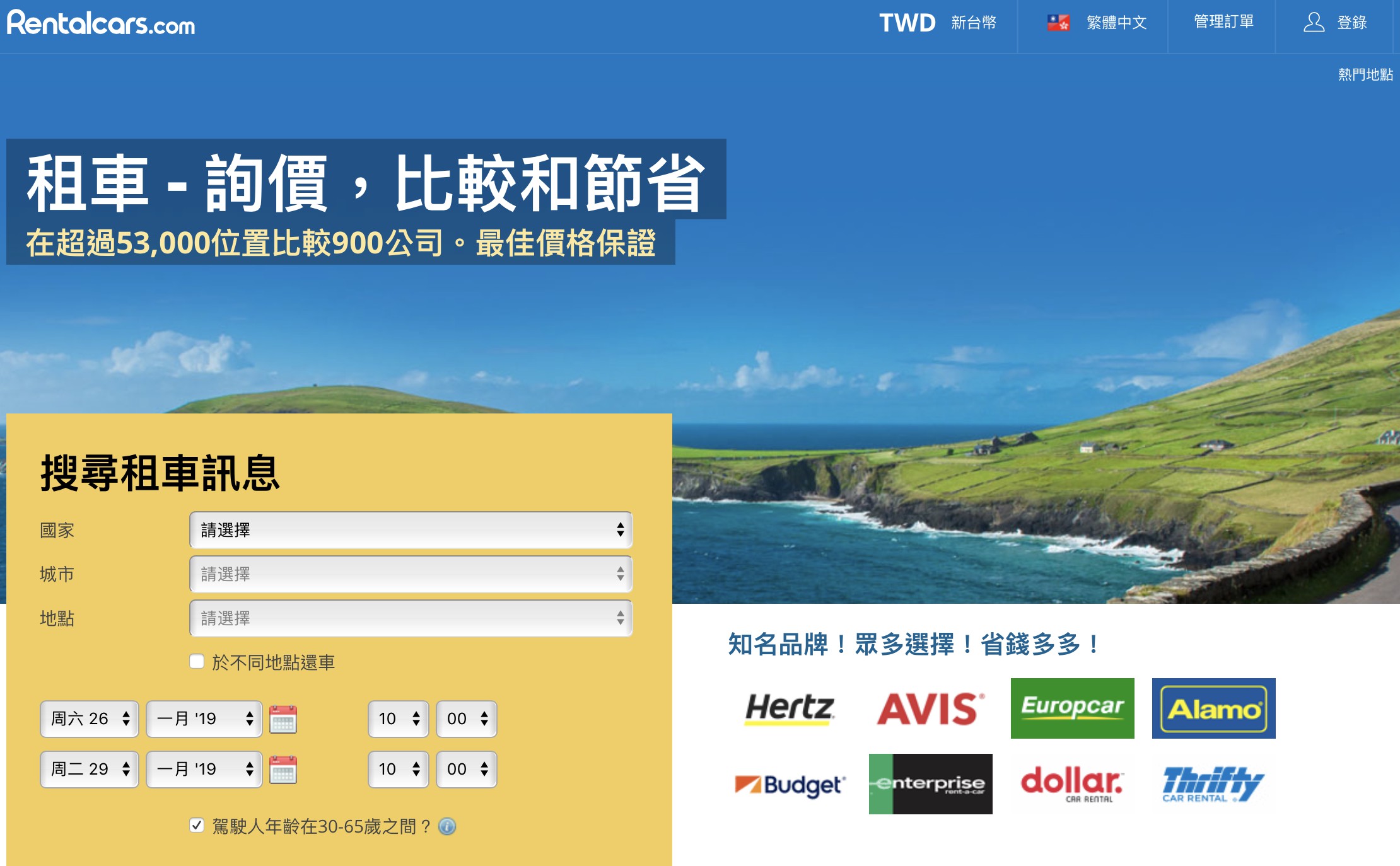 messageimage_1548342715711