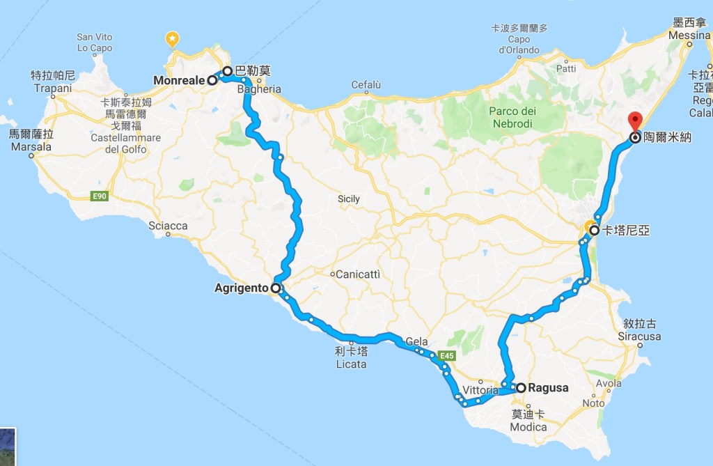 2019[西西里島+南義]Sicily自駕攻略（行程總覽+行前準備）